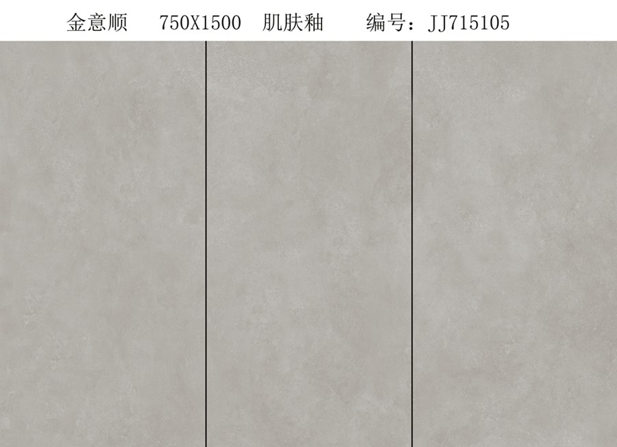 JJ715105