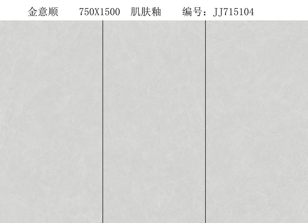 JJ715104