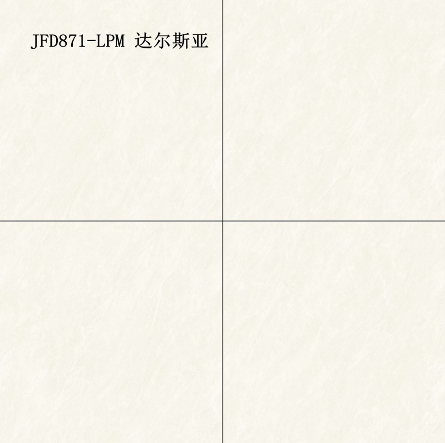 JFD871-LPM 达尔斯亚