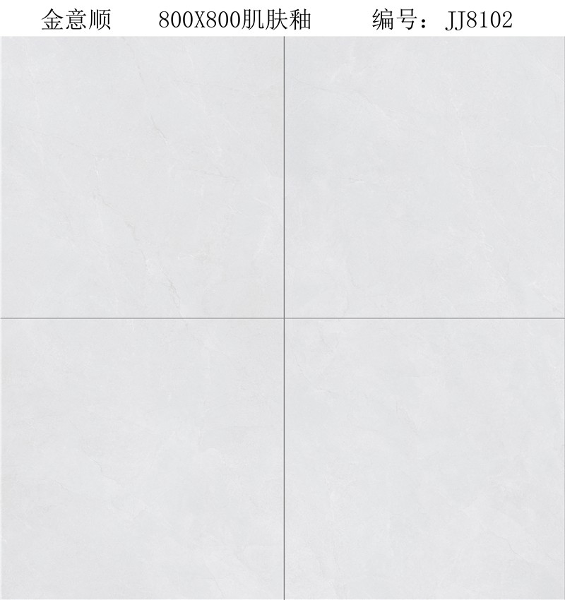 JJ8102