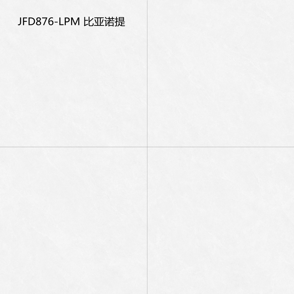 JFD876-LPM 比亚诺提