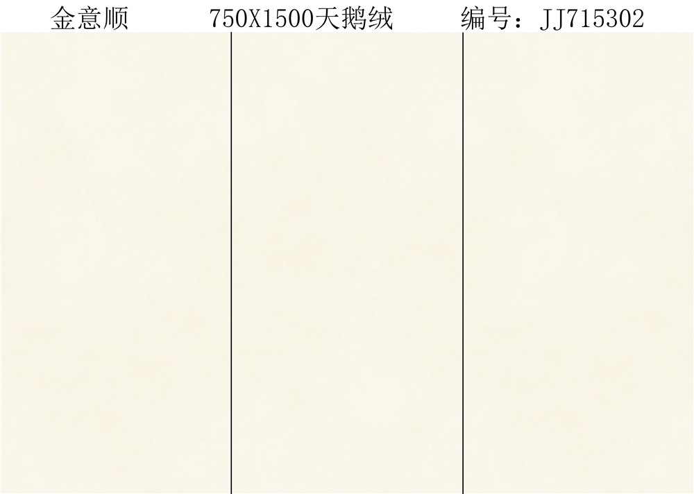 JJ715302